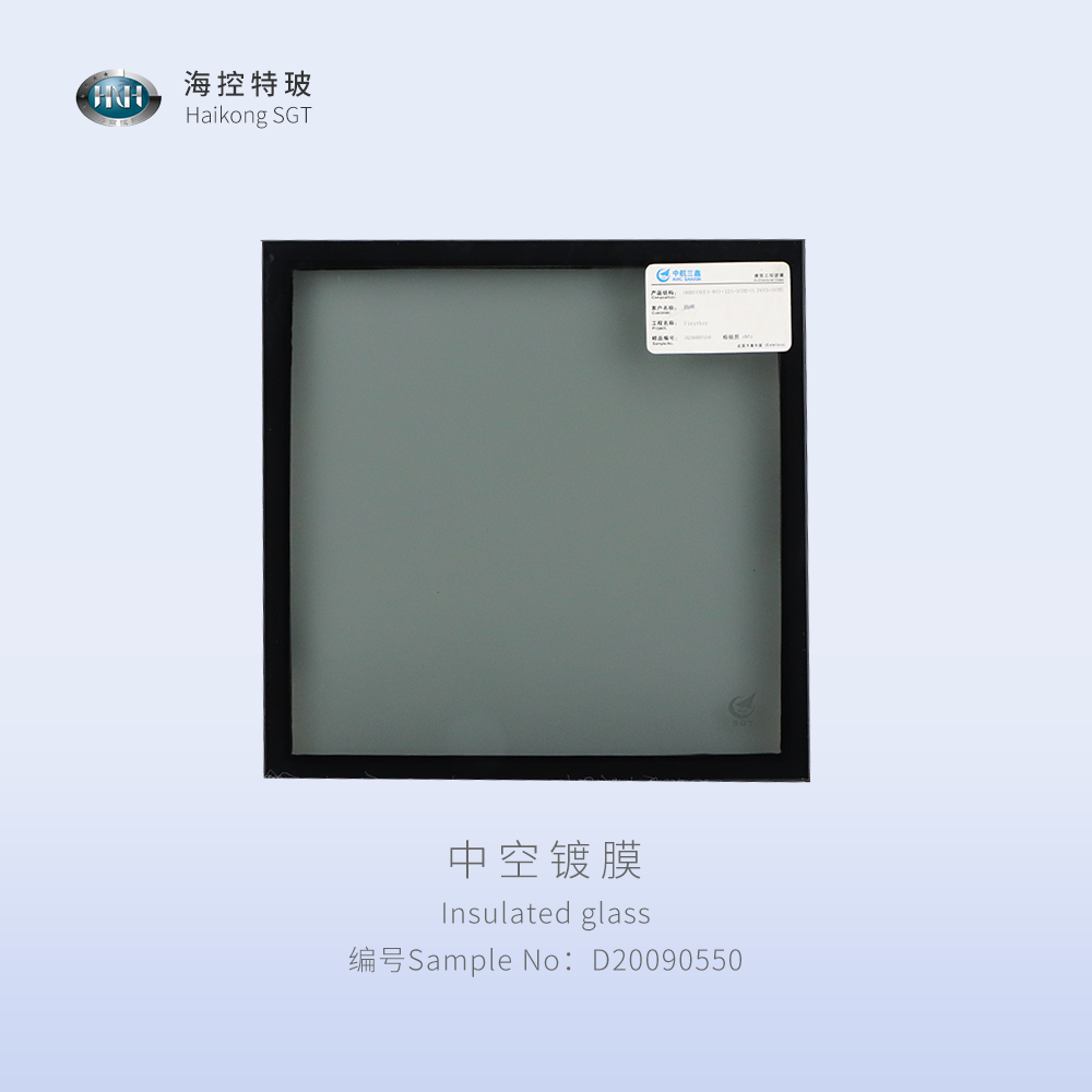 Insulated coating glass  